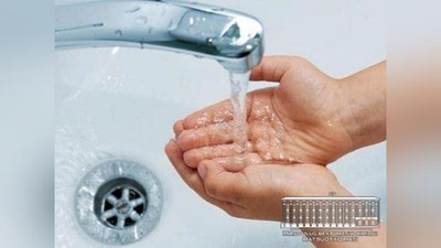 Изрображение 'Мирзо-Улугбекский хокимият сообщил об отключении питьевой воды 29 января'