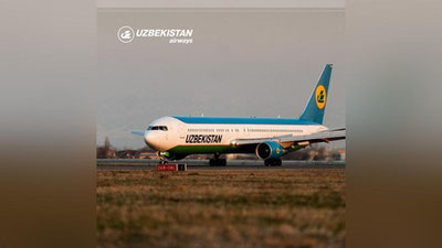 Изрображение 'Uzbekistan Airways сообщила об отмененных рейсах'