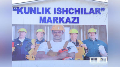 Изрображение 'Центр поденных работников вслед за Яшнабадом открылся на Юнусабаде (видео)'