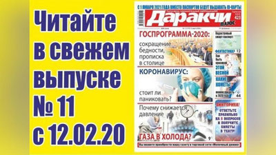 Изрображение 'В чем причины мужского бесплодия?'