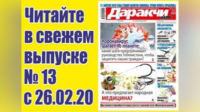 Изрображение 'Трудности переходного возраста и как их преодолеть: советы психолога'
