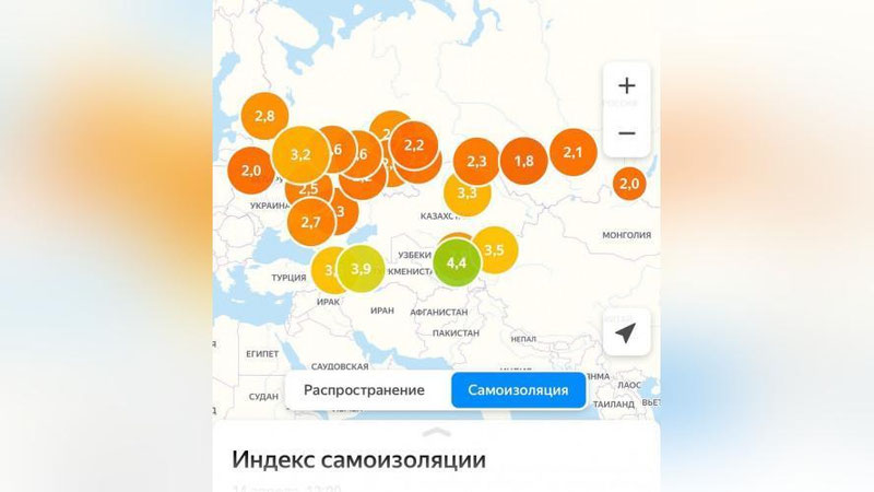 Изрображение 'Индекс самоизоляции у Ташкента выше чем в других городах СНГ'