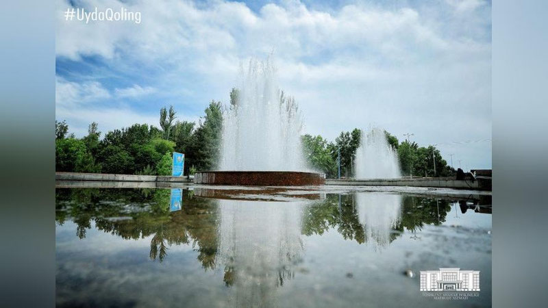 Изрображение 'Какая погода нас ждет на выходных?'