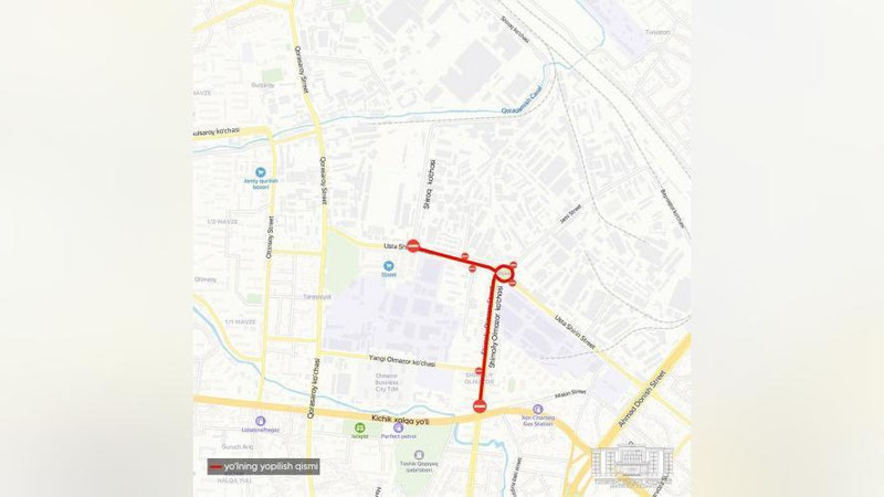Изрображение 'Участок улицы Северный Алмазар закрыт на ремонт'