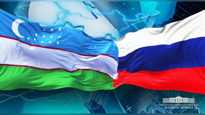 Изрображение 'Шавкат Мирзиёев поздравил Владимира Путина с Днем России'