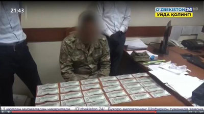 'Tezkor reydi: Toshkent viloyatida hokim o`rinbosari va mayor qo`lga olindi (video)'ning rasmi