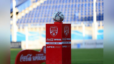 'Uch klubning o`ndan ortiq futbolchilari koronavirus bilan kasallangan. O`zbekiston Superligasining keyingi turi qoldirildi'ning rasmi