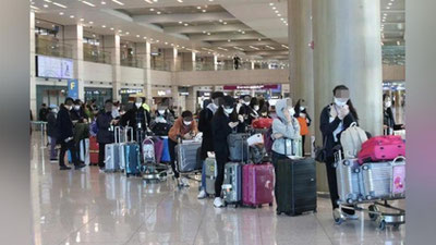 'O`zbekistonliklarga Janubiy Koreyaga kirish tartibi qat`iylashtirilishi mumkin'ning rasmi