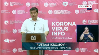 Изрображение 'На брифинге в АИМК рассказали о состоянии здоровья официальных лиц, находящихся на лечении'