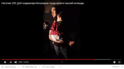 '"DAN" xodimlari bolalarni tunda ko`chaga tashlab ketishdi”. Holat bo`yicha xizmat tekshiruvi boshlandi'ning rasmi