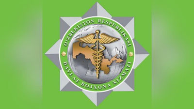 Изрображение 'ГТК прокомментировал намерение получать сведения, составляющие банковскую тайну'