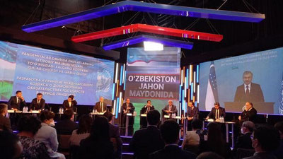 'O`zbekiston Prezidentining BMT Bosh assambleyasining 75-sessiyasidagi tashabbuslari bo`yicha sessiya bo`lib o`tmoqda'ning rasmi