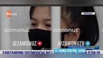 'Sirdaryoda o`z chaqalog`ini 17 ming dollarga sotayotgan 25 yoshli ayol qo`lga olindi (video)'ning rasmi