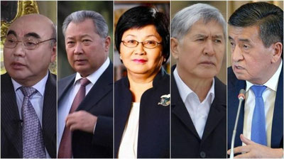 'Qirg`izistonning barcha prezidentlari 61 yoshida iste`foga chiqishgan'ning rasmi