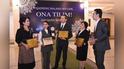 '«Qadring baland bo`lsin, ona tilim» respublika tanlovi e`lon qilindi'ning rasmi