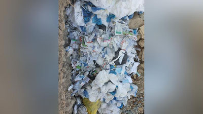 'Zangiotadagi koronavirusli bemorlarni davolovchi shifoxona chiqindilari qanday yo`q qilinayotgani ma`lum bo`ldi (video)'ning rasmi