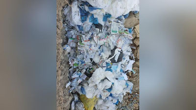 'Koronavirus bemorlari davolanadigan kasalxona chiqindilari Chirchiq daryosi atrofiga tashlanayotgani ma`lum bo`ldi'ning rasmi