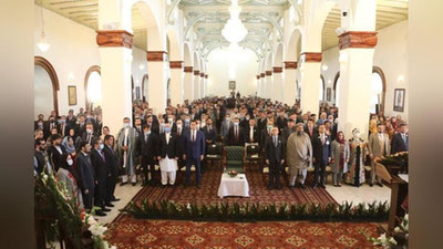 'Afg`onistonda 21 oktyabr O`zbek tili kuni deb e`lon qilingan'ning rasmi