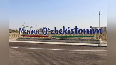 '“Barchani joylashtirmaguncha Toshkentga qaytmaymiz!” Deputat Sardobadagi uylarning topshirilishi bilan bog`liq muammolarga izoh berdi'ning rasmi