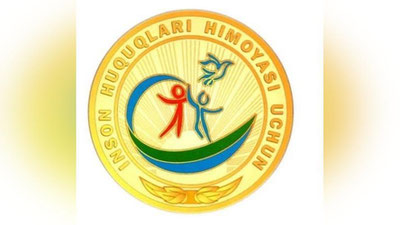 Изрображение 'Утверждено Положение о нагрудном знаке «За защиту прав человека»'