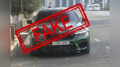 'Ijtimoiy tarmoqlarda tarqalgan 01 088 UMO davlat raqamli avtomashina yuzasidan ma`lumot berildi'ning rasmi