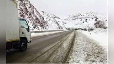 '"Qamchiq" dovonidan o`tuvchi haydovchilar xavfdan ogohlantirildi'ning rasmi