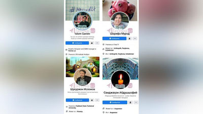 'Facebook'da "Xalqqa elektr va gaz bering" xeshtegi ommalashmoqda'ning rasmi