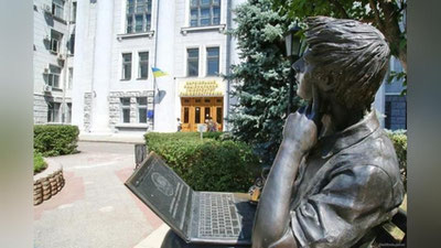 'O`zbekistonda Xarkov milliy radioelektronika universitetining filiali ochiladi'ning rasmi