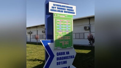 'Zangiota yuqumli kasalliklar shifoxonalarida koronavirusga oid ilmiy tadqiqotlar olib boriladi'ning rasmi