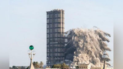 'BAAda 10 soniyada to`rtta osmono`par bino portlatildi (video)'ning rasmi