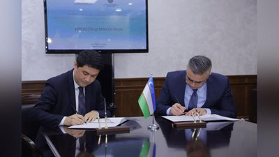 'Kadastr agentligi va Korrupsiyaga qarshi kurashish agentligi o`rtasida hamkorlik Memorandumi imzolandi'ning rasmi