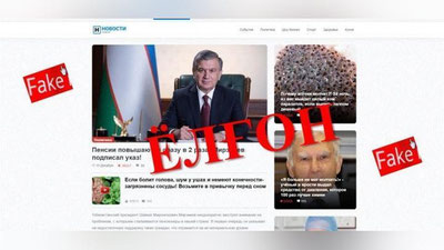 Изрображение 'В Пенсионном фонде прокомментировали сообщения о якобы двукратном увеличении пенсий'