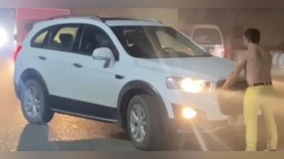 'Samarqandda "Kaptiva"ning yo`lini to`sgan kiyimsiz erkakka nisbatan chora ko`rildi'ning rasmi