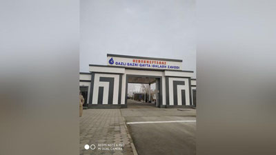 'Gazli gazni qayta ishlash zavodining tantanali ochilish marosimi bo`lib o`tdi'ning rasmi