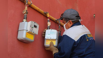 'Yil oxiriga qadar Toshkentda «aqlli» gaz xisoblagichlari o`rnatilishi rejalashtirilmoqda'ning rasmi