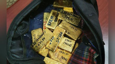 Изрображение 'На посту ДПС в Ташкенте остановили "Кобальт" с золотыми слитками в багажнике (видео)'