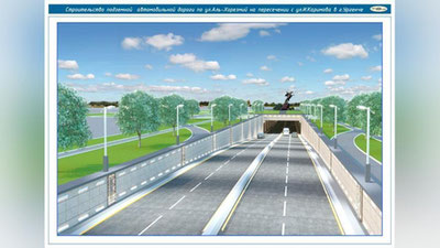Изрображение 'Каким будет первый проект подземного путепровода под городским сквером?'
