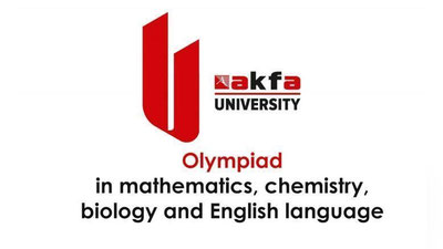'Akfa universiteti o`tkazadigan olimpiadada ishtirok eting va 25 mln. so`m sohibi bo`lishingiz mumkin'ning rasmi