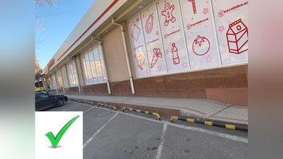 Изрображение 'Руководителей супермаркетов и ТРЦ попросили установить ограничители у зданий (фото)'