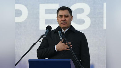 Изрображение 'Садыр Жапаров — новый президент Кыргызстана: ЦИК подвел окончательные итоги выборов'