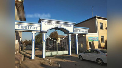 'Chiroqchi va Mirishkorda fuqarolar YPX xodimlari tomonidan kaltaklangani bo`yicha tekshiruv olib borilmoqda'ning rasmi