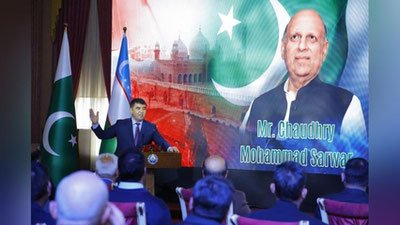 'Panjobni mehmon qilgan Namangan: Uch kunlik mehmondorchilik qanchalik o`zini oqladi?'ning rasmi