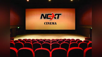 'O`zbekistonning 4 kinoteatri xalqaro kinoteatrlar assosiasiyasiga a`zo bo`ldi'ning rasmi