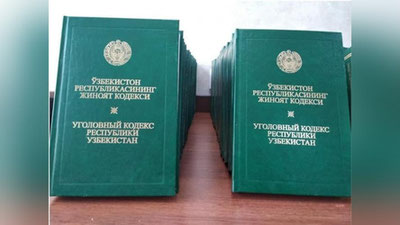 Изрображение 'Установлена ответственность за склонение несовершеннолетнего к участию в незаконных течениях и сектах'