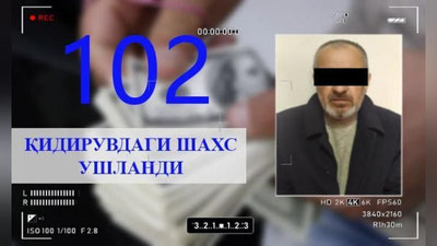 'Toshkentda qidiruvdagi «firibgar» ushlandi'ning rasmi