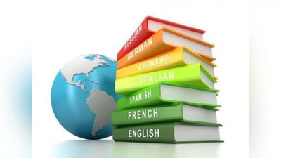 'O`quvchilar maktabda ko`proq qaysi xorijiy tillarni o`rganmoqda?'ning rasmi