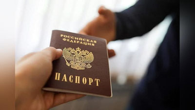 '2020 yilda qancha o`zbekistonlik Rossiya fuqaroligini olgan?'ning rasmi