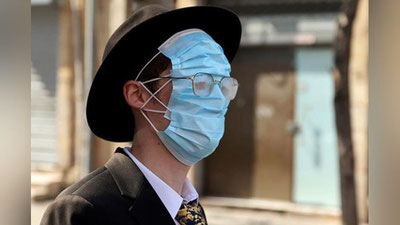 Изрображение 'Ученые определили суперраспространителей коронавируса'