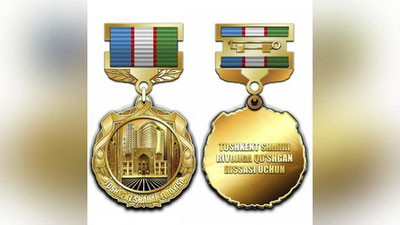 '“Toshkent shahar fidoyisi” ko`krak nishoni ta`sis etiladi'ning rasmi