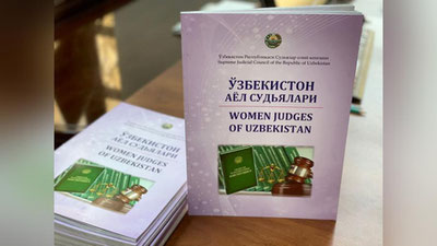 '“O`zbekiston ayol sudyalari” to`plami ikki tilda chop etildi'ning rasmi